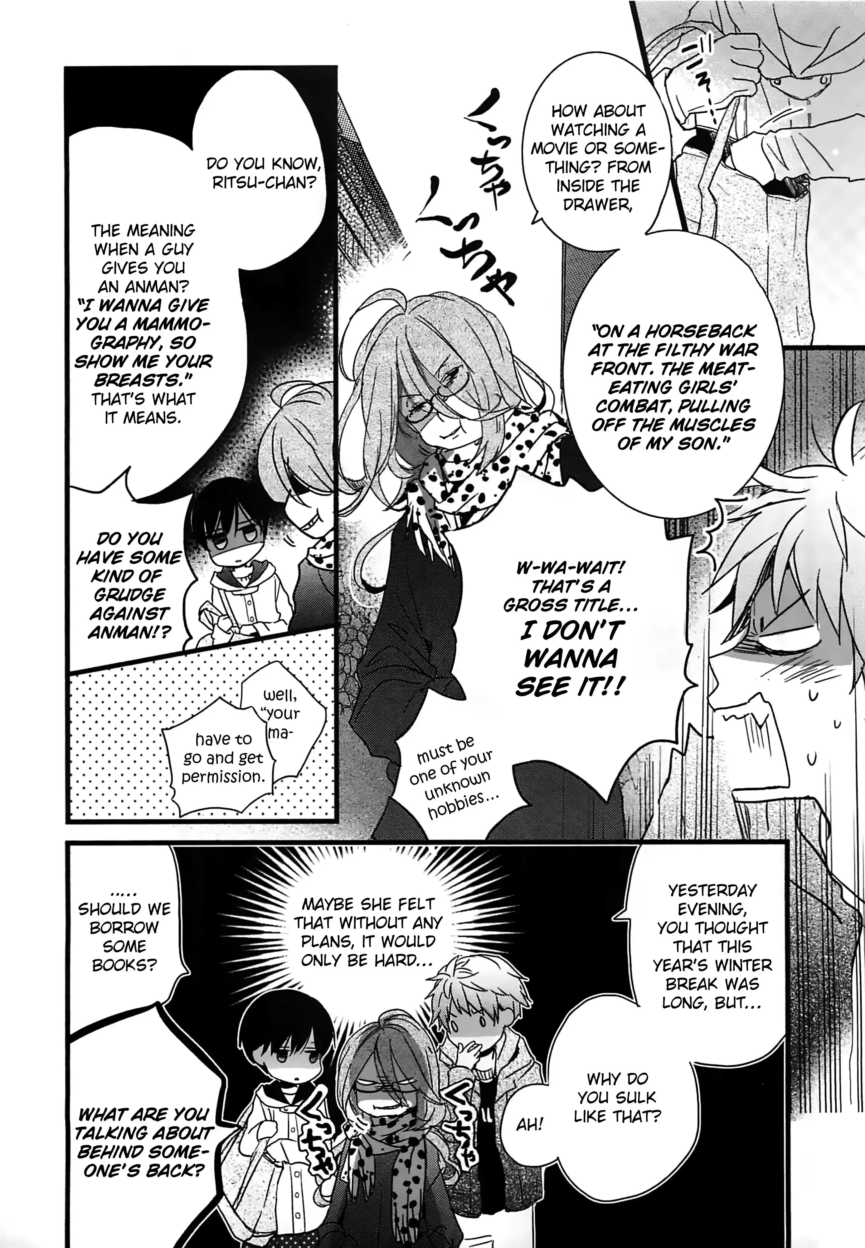 Bokura wa Minna Kawaisou Chapter 40 7